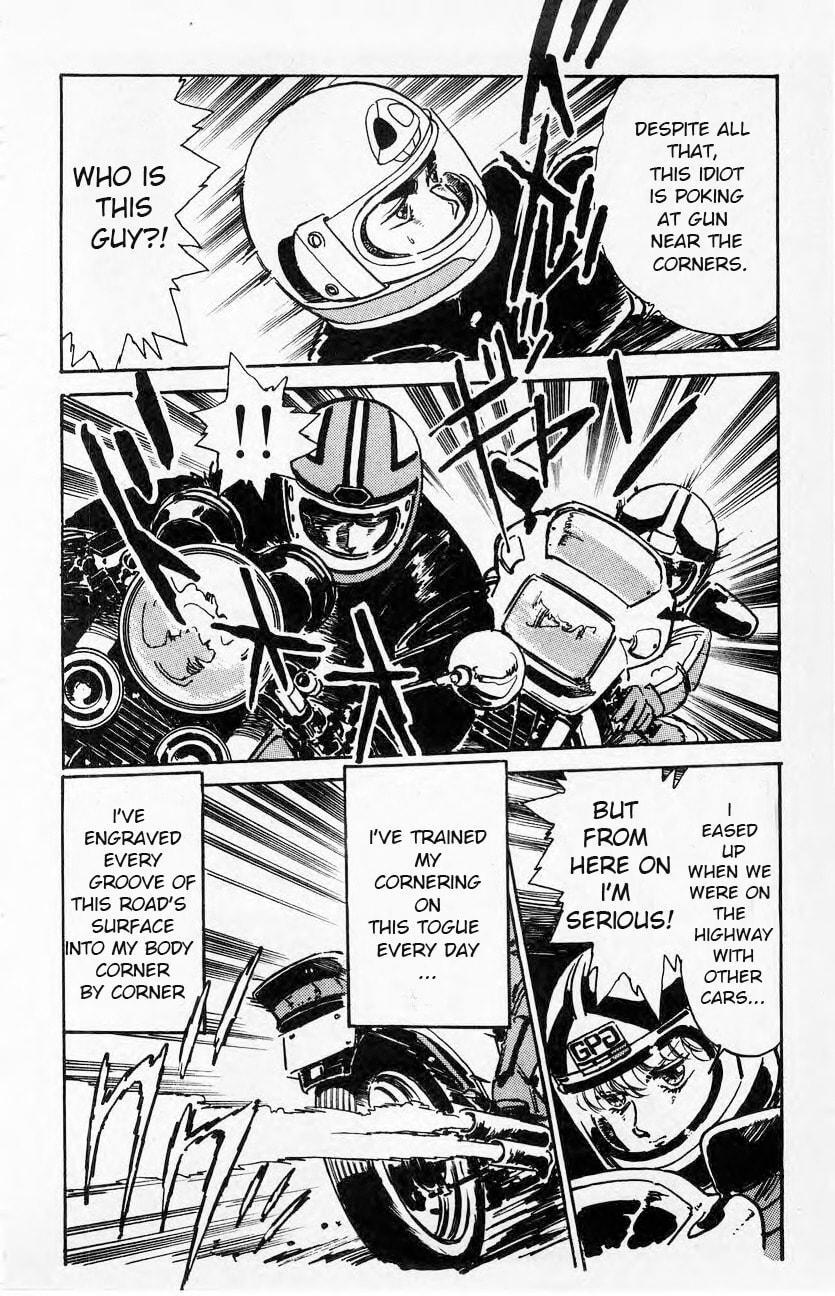 Baribari Legend Chapter 5 page 13 - 