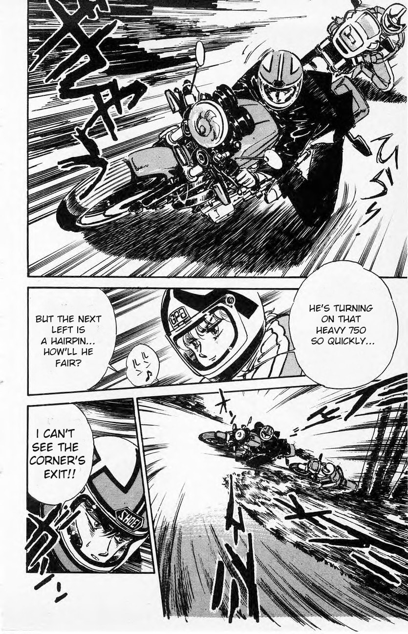 Baribari Legend Chapter 5 page 15 - 