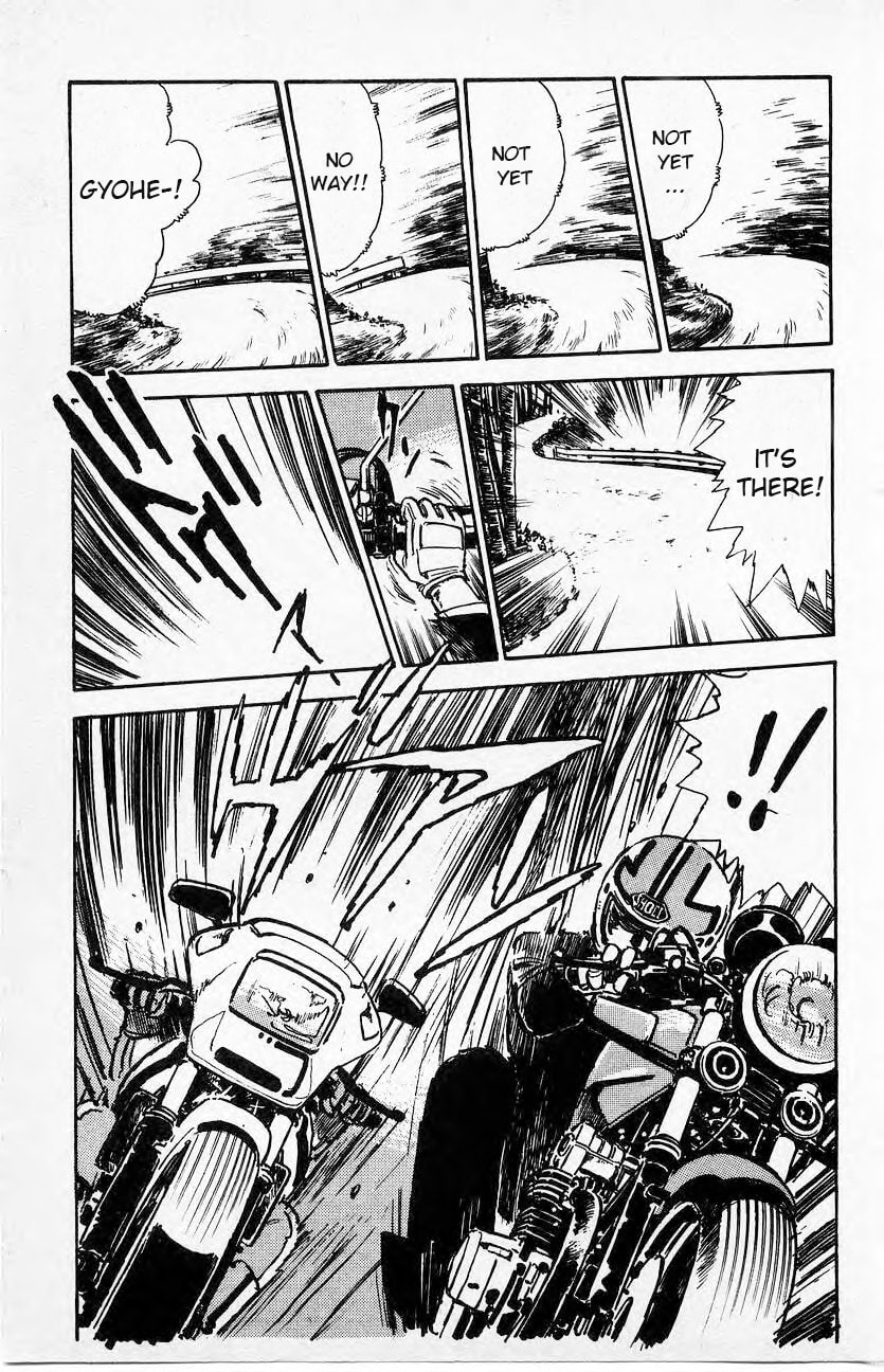 Baribari Legend Chapter 5 page 16 - 