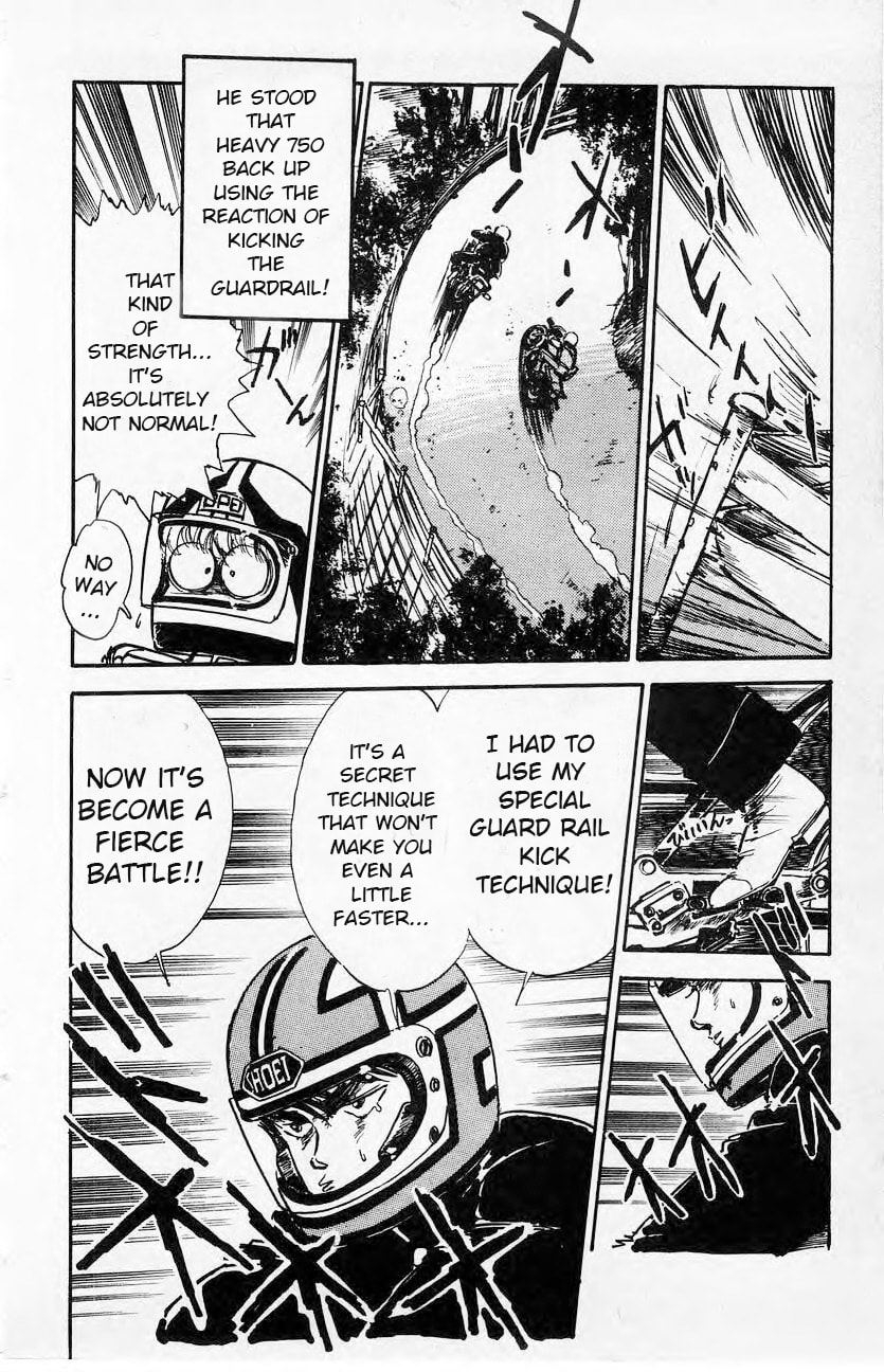 Baribari Legend Chapter 5 page 19 - 