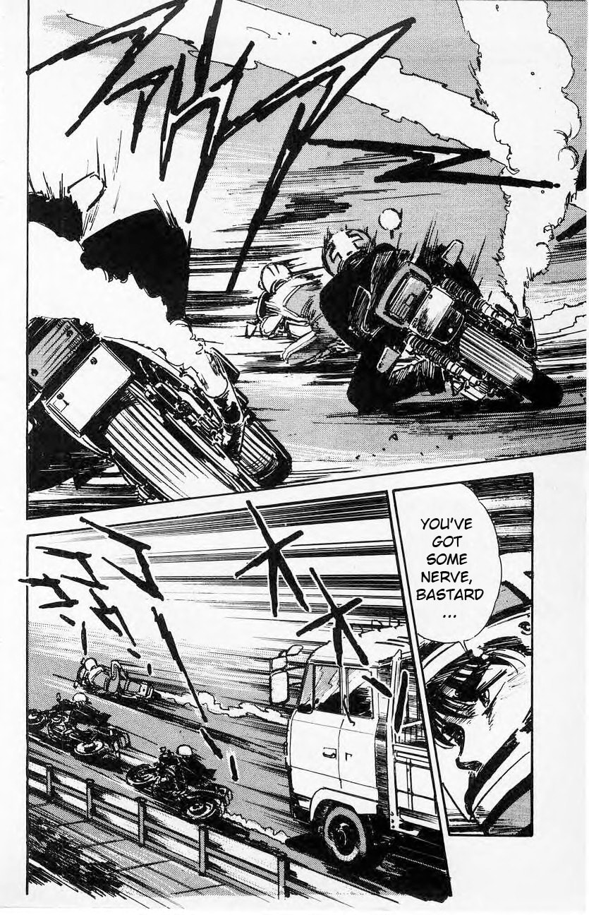 Baribari Legend Chapter 5 page 7 - 