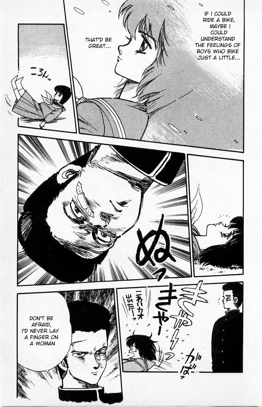 Baribari Legend Chapter 5 page 10 - 