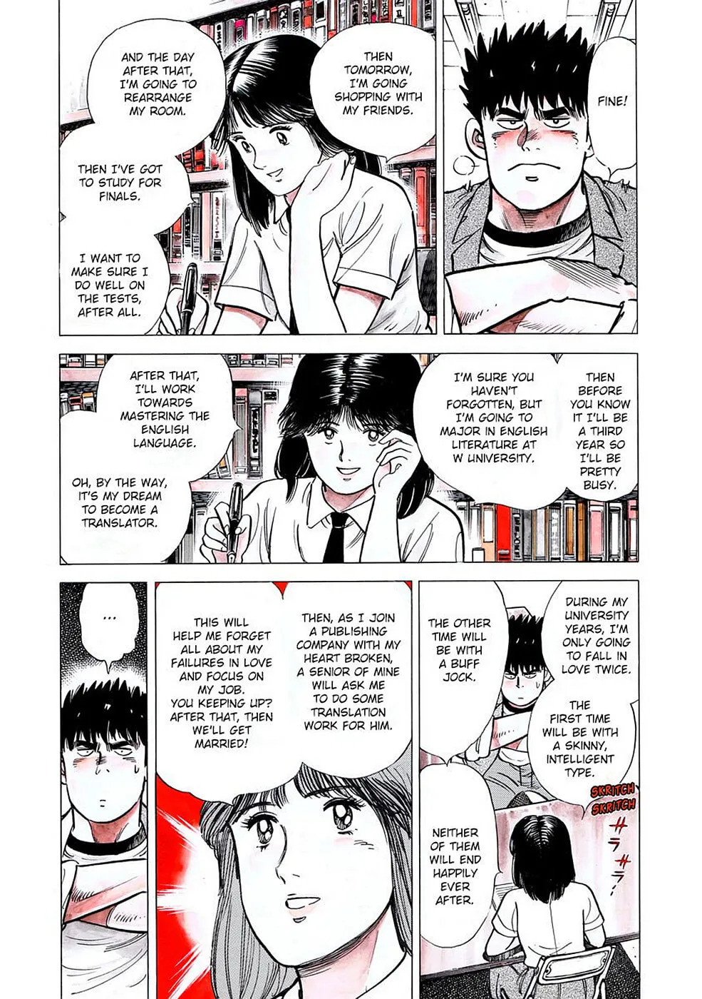 Baron Chapter 1 page 14 - 