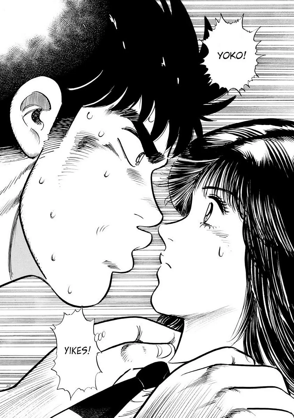Baron Chapter 1 page 19 - 