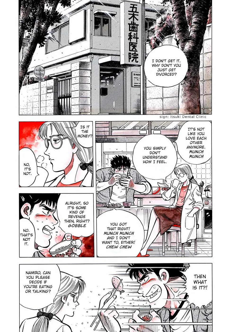 Baron Chapter 1 page 4 - 