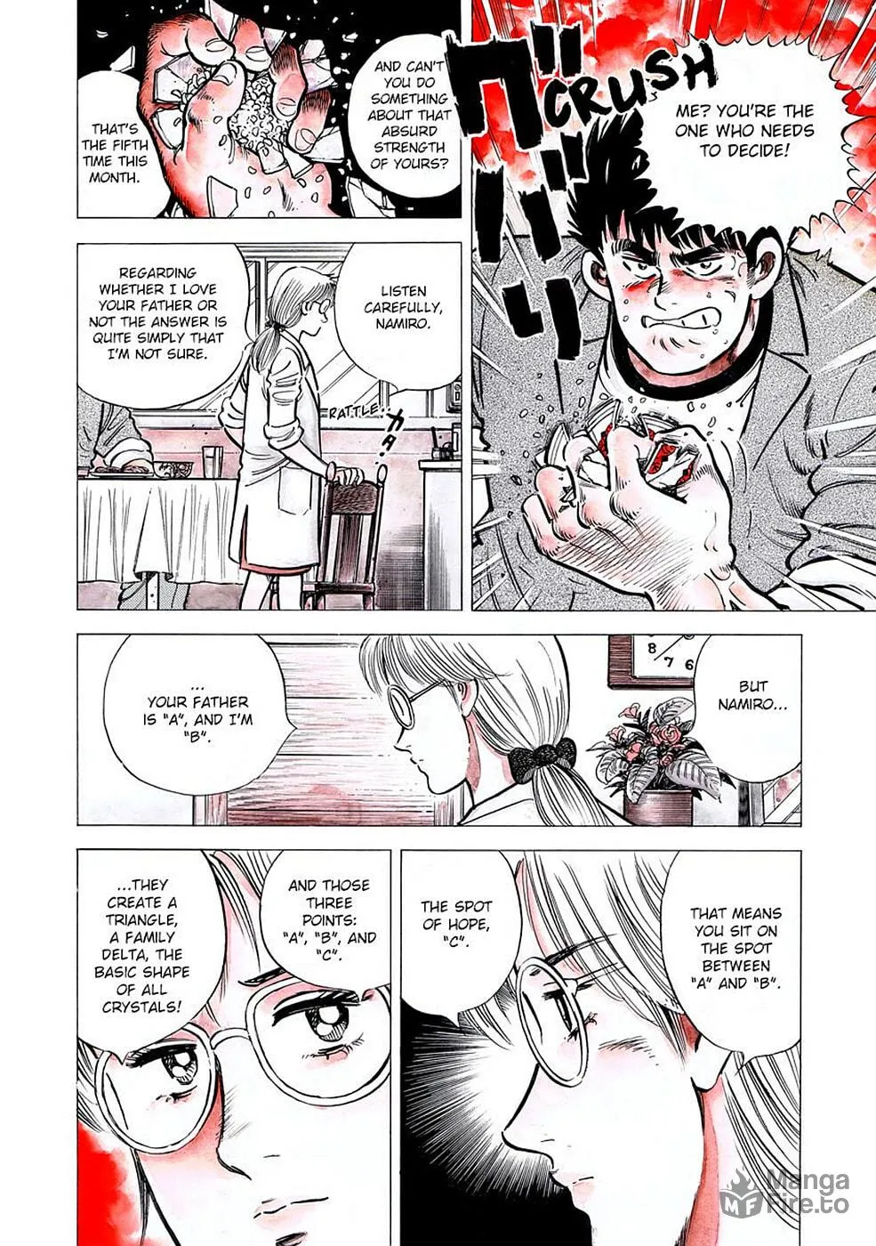 Baron Chapter 1 page 5 - 