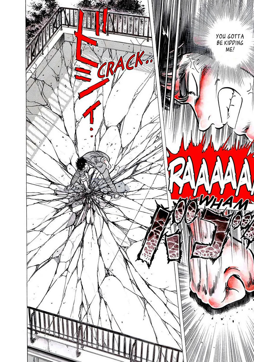 Baron Chapter 1 page 7 - 