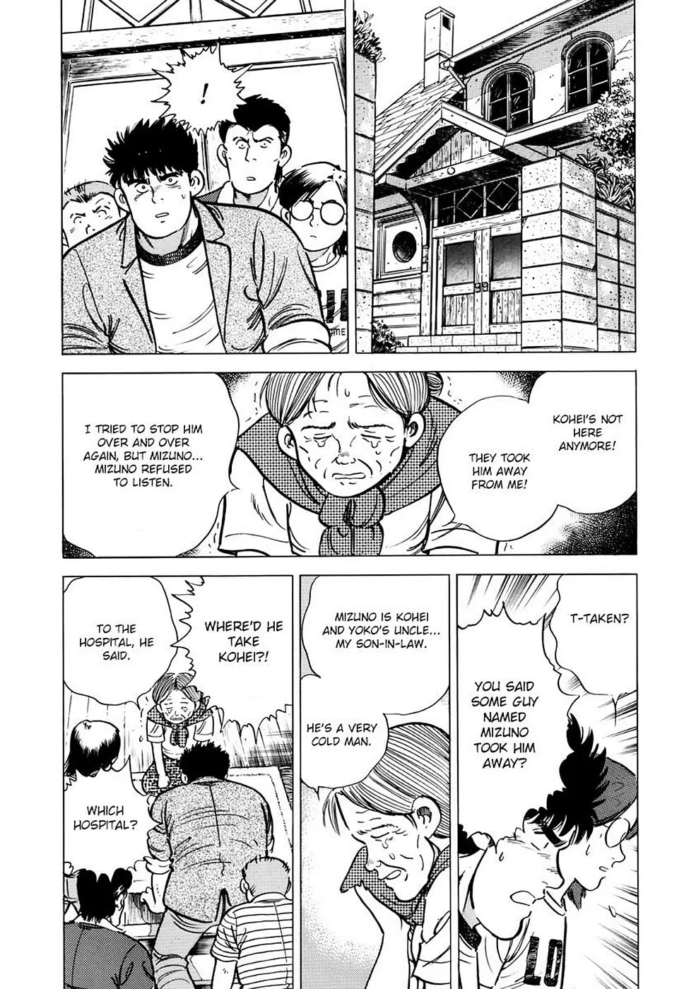 Baron Chapter 10 page 16 - 