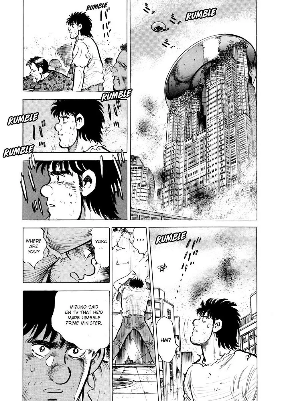 Baron Chapter 100 page 7 - 