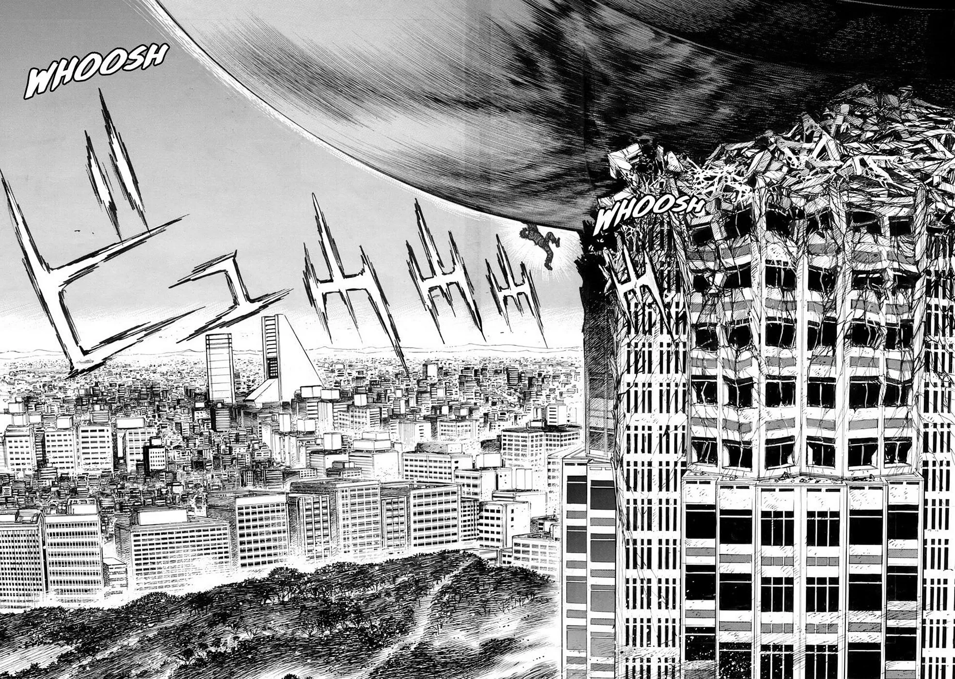 Baron Chapter 102 page 12 - 