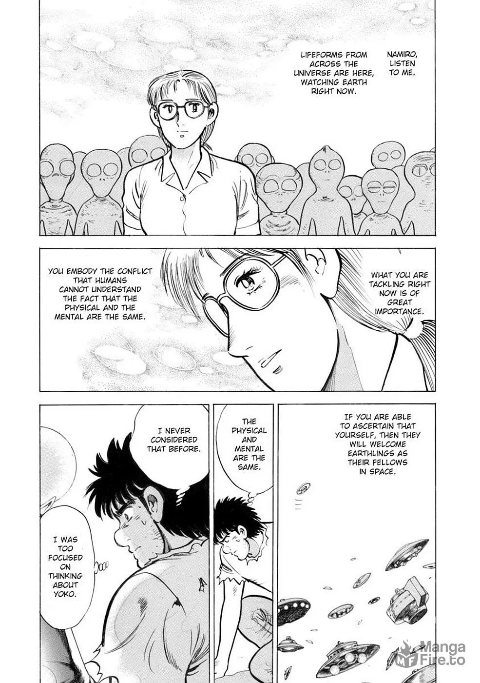 Baron Chapter 103 page 6 - 