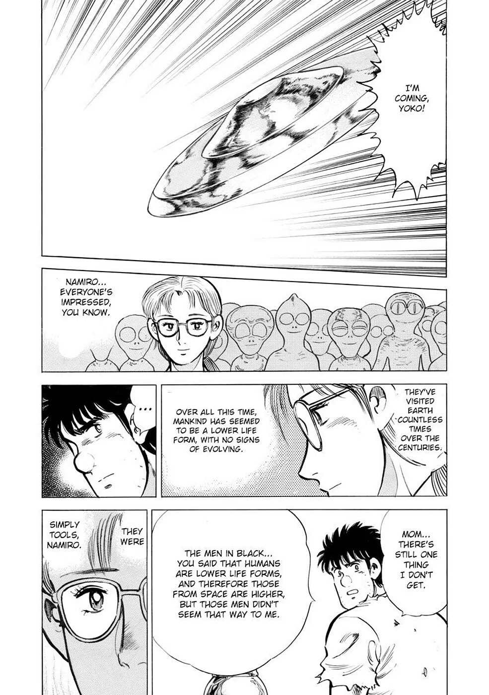 Baron Chapter 103 page 7 - 
