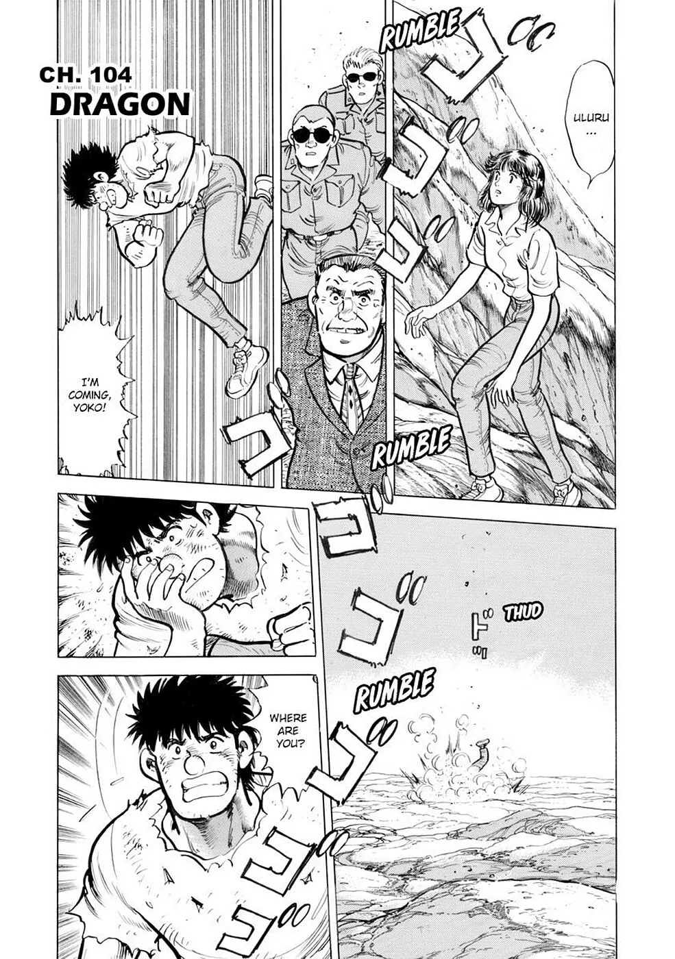 Baron Chapter 104 page 1 - 