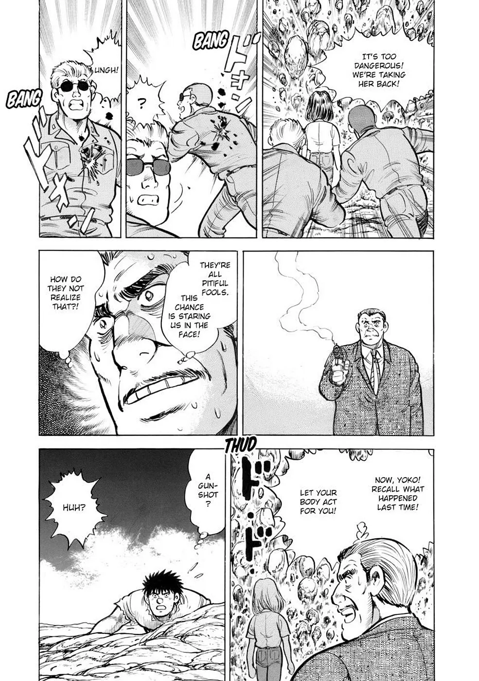 Baron Chapter 104 page 4 - 