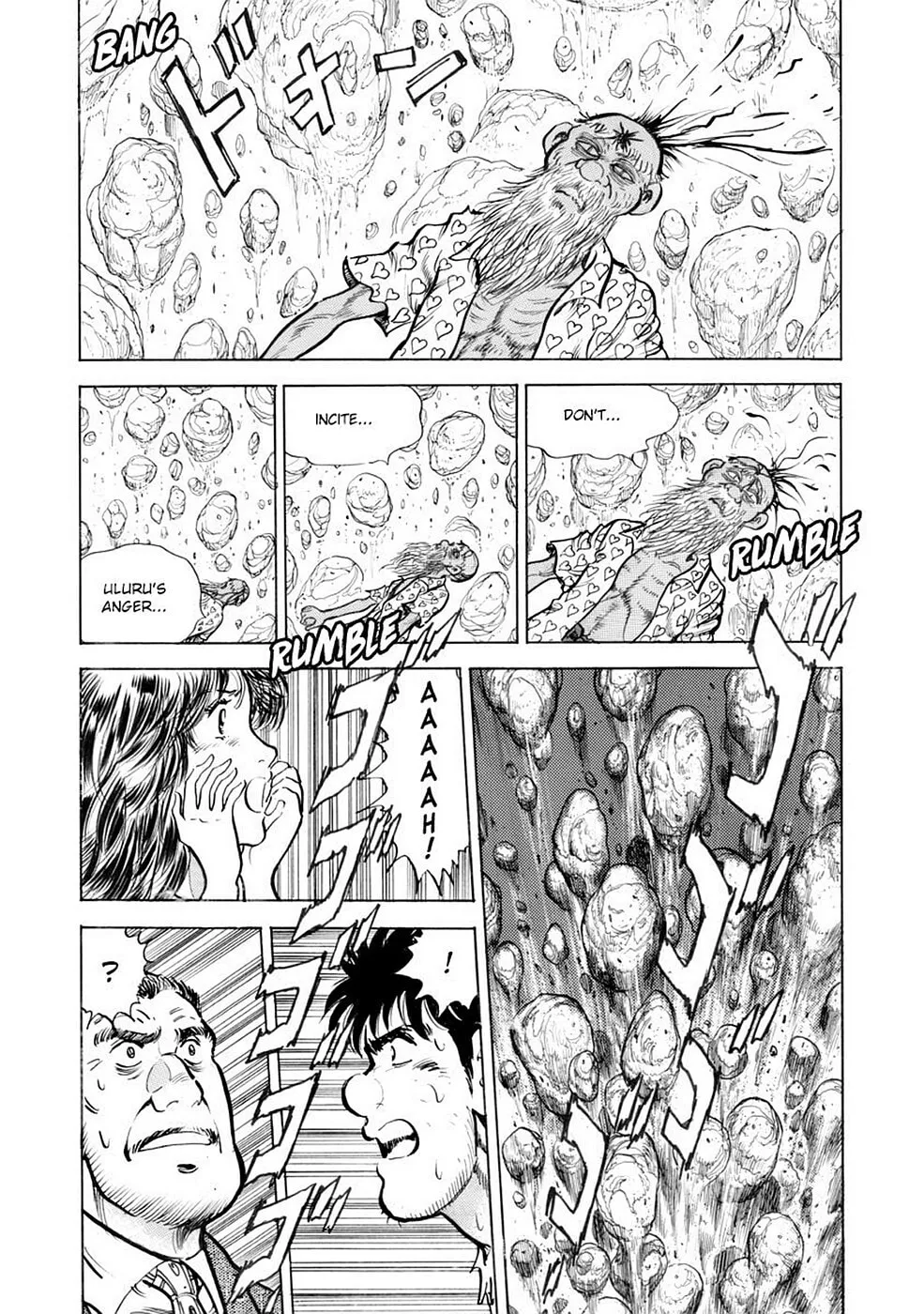 Baron Chapter 104 page 7 - 