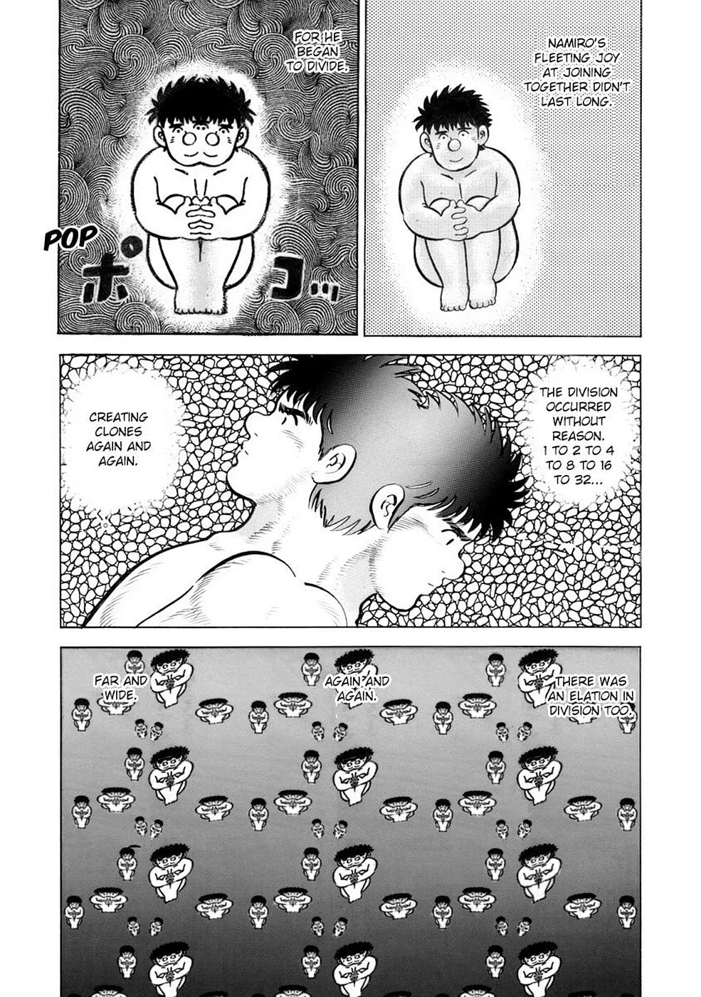 Baron Chapter 105 page 22 - 