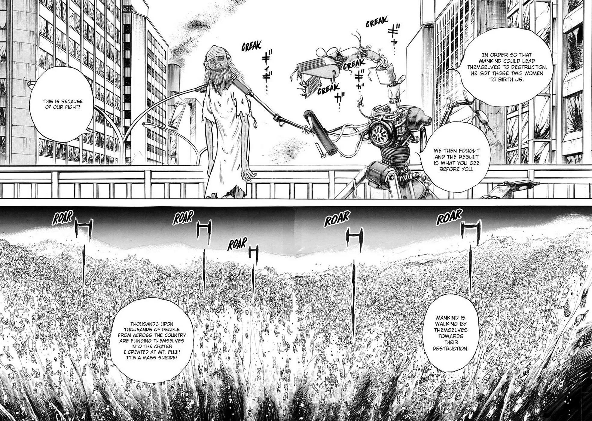 Baron Chapter 105 page 4 - 