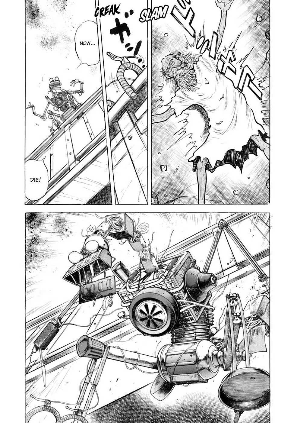 Baron Chapter 105 page 7 - 