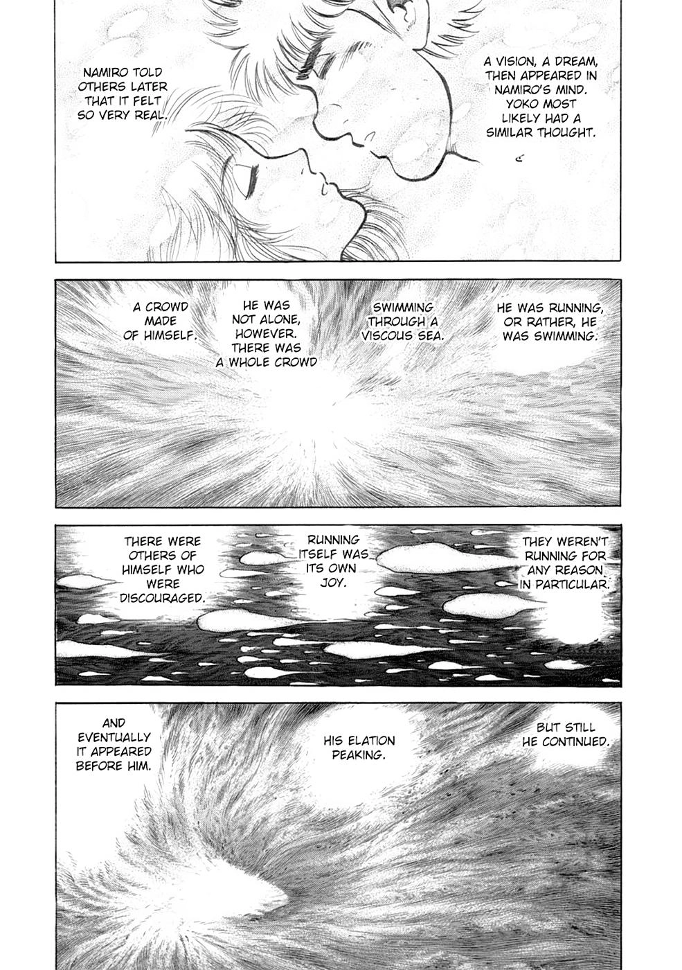 Baron Chapter 106 page 6 - 
