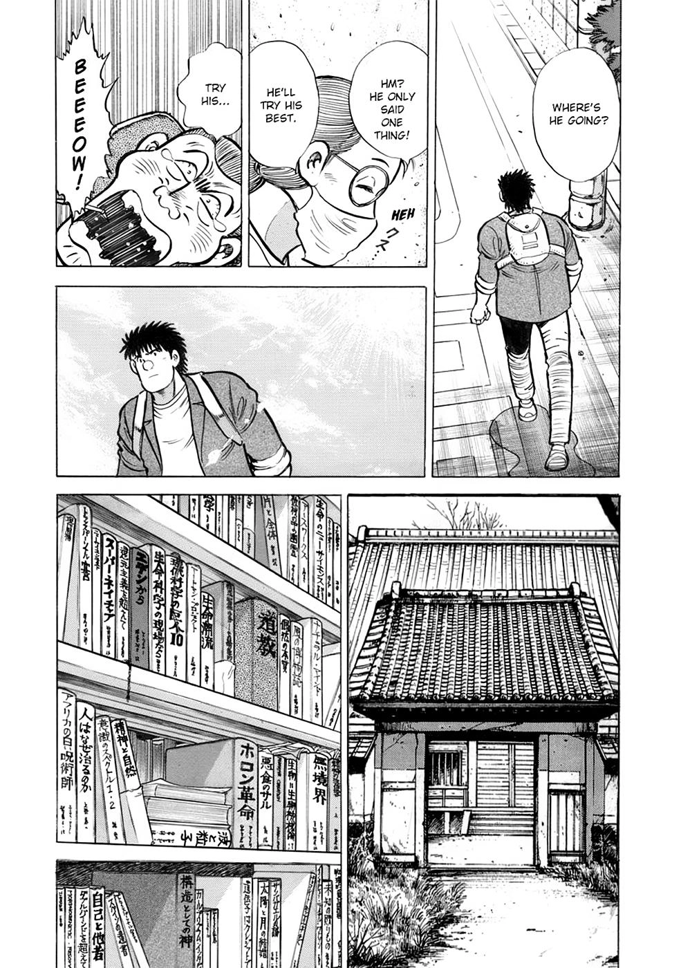 Baron Chapter 107 page 14 - 