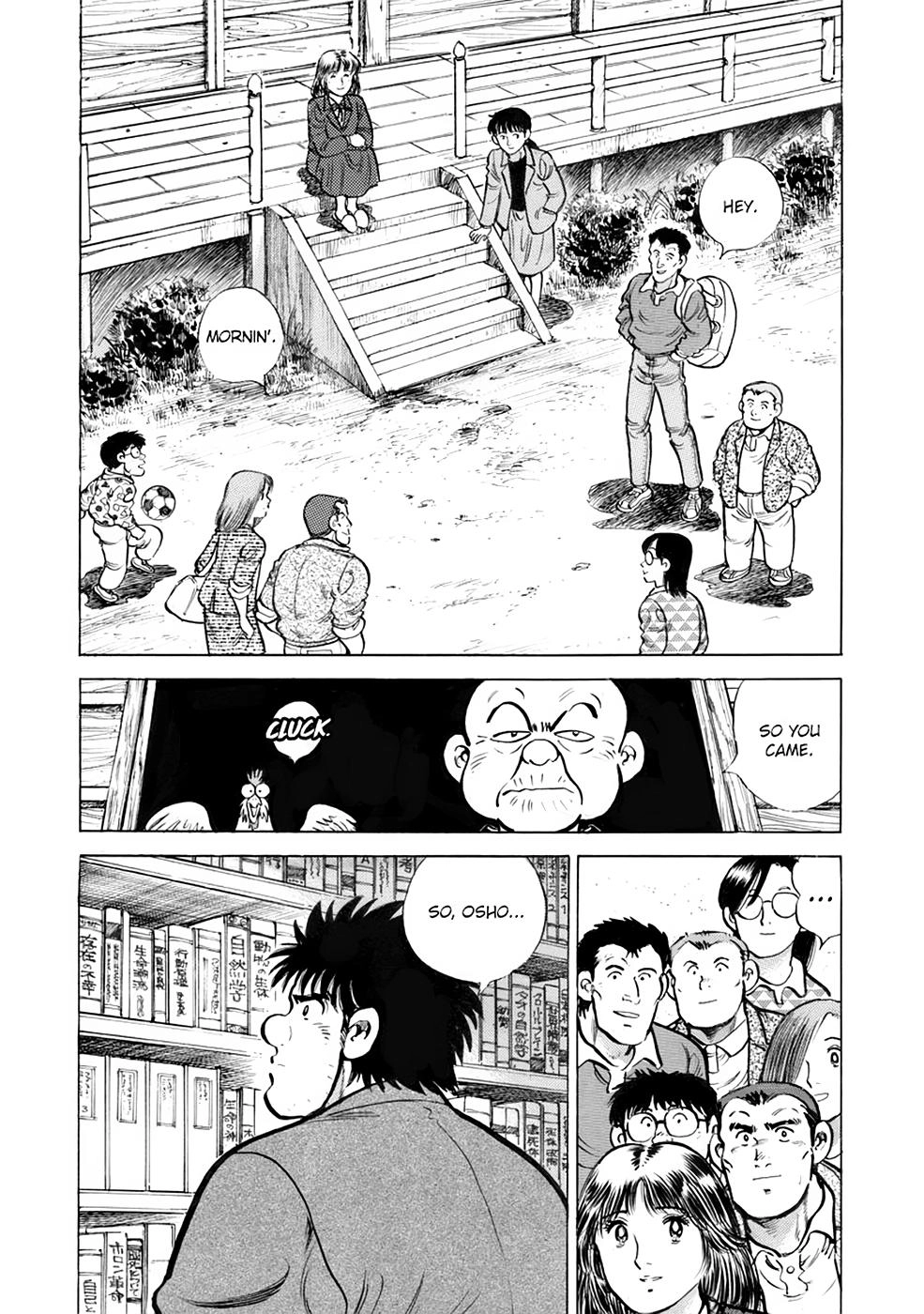 Baron Chapter 107 page 15 - 
