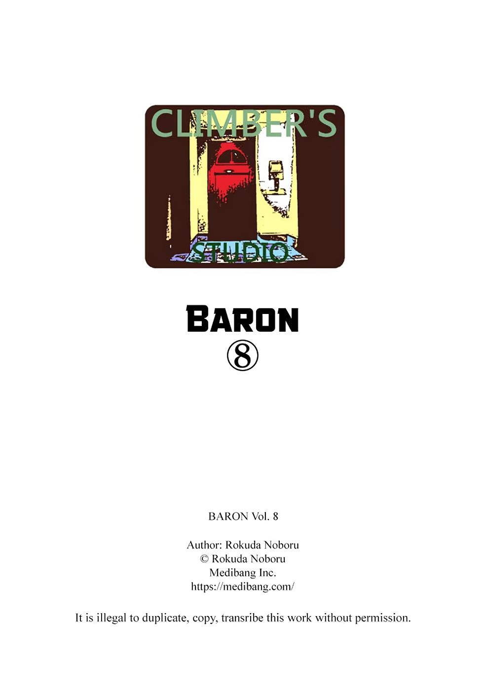 Baron Chapter 107 page 17 - 