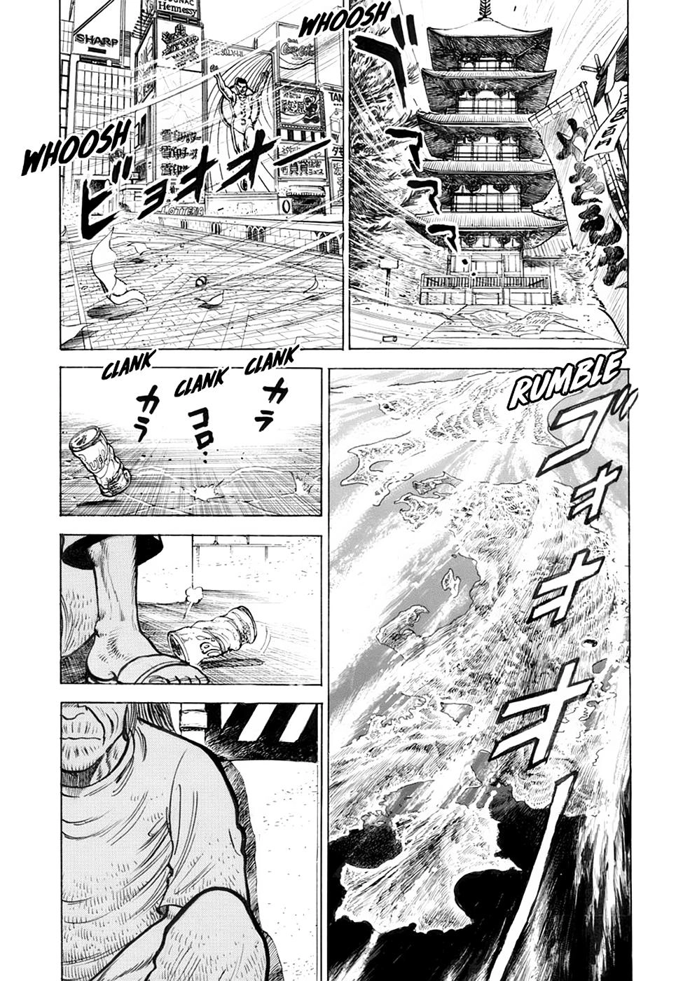 Baron Chapter 107 page 3 - 