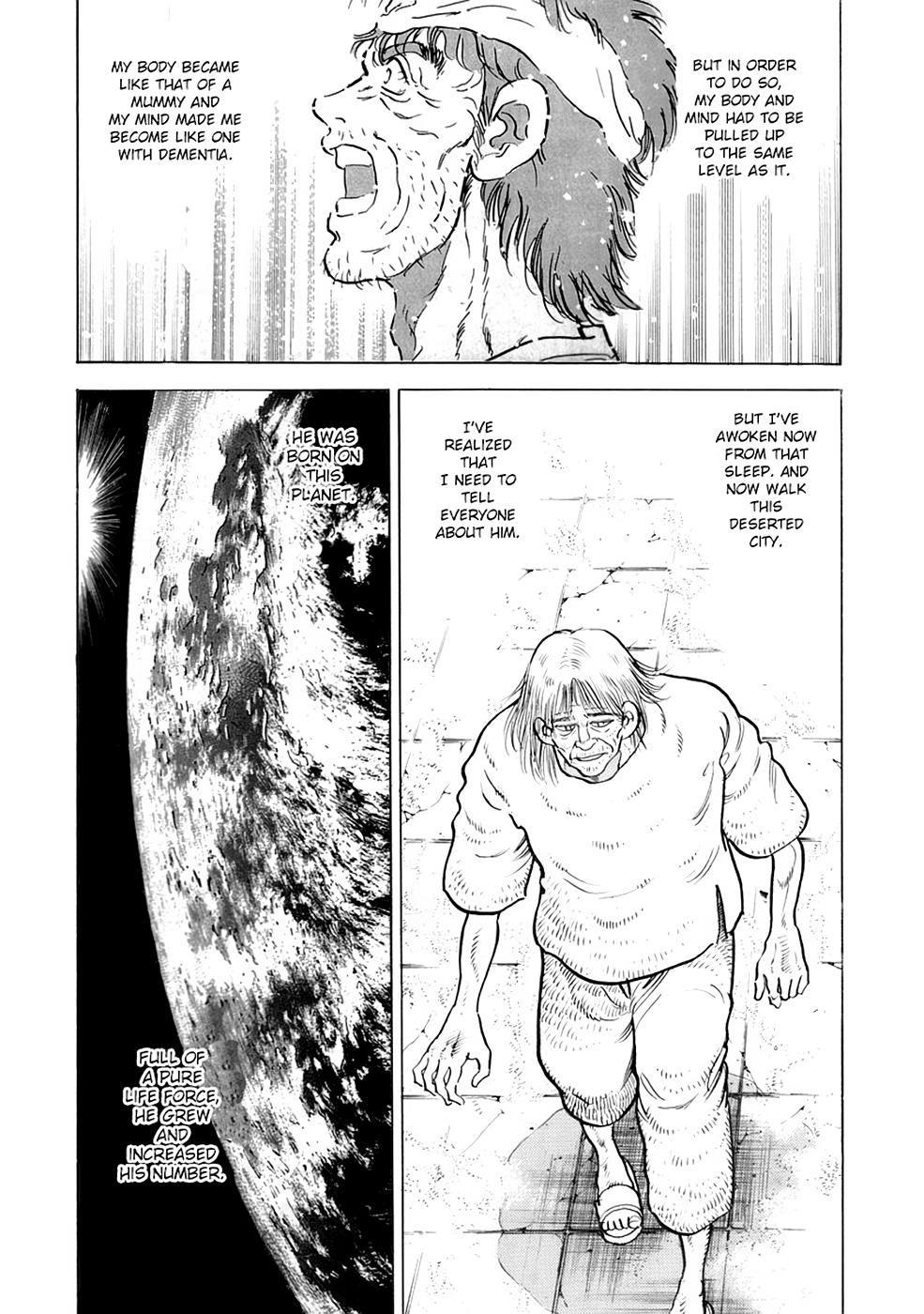 Baron Chapter 107 page 5 - 