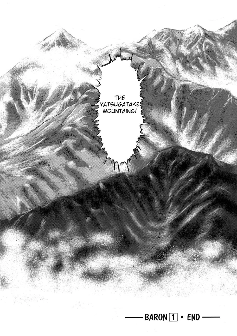 Baron Chapter 12 page 17 - 
