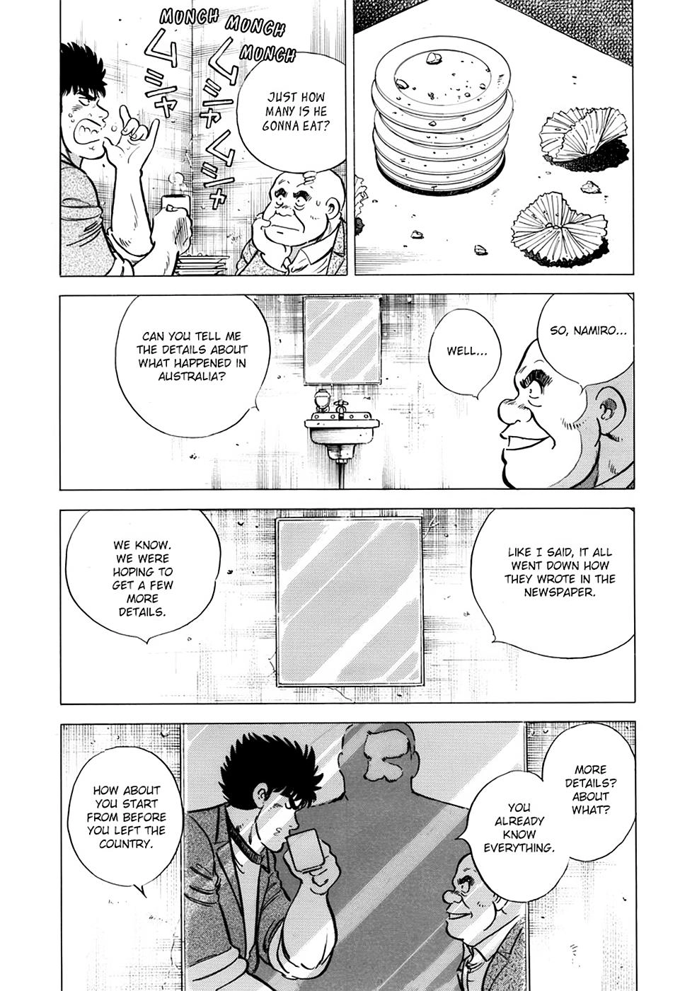Baron Chapter 12 page 3 - 