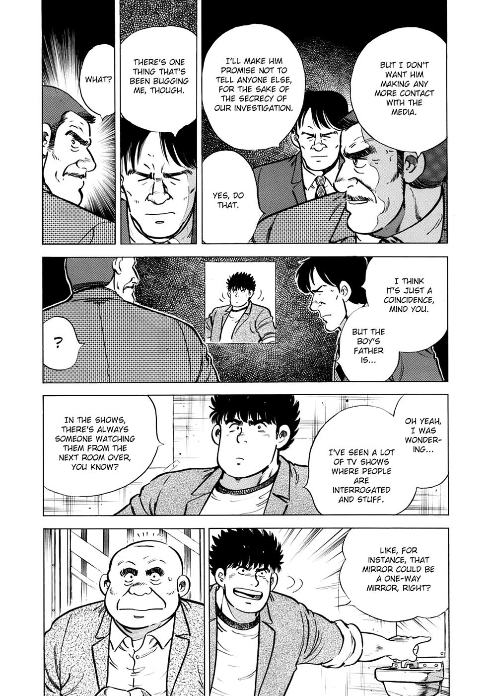 Baron Chapter 12 page 5 - 