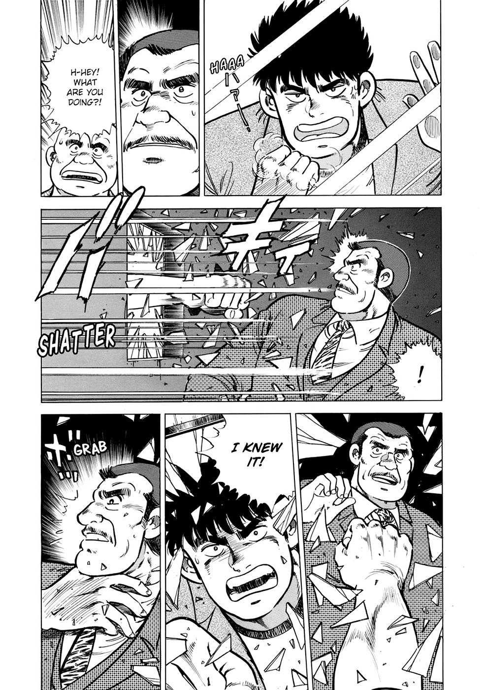 Baron Chapter 12 page 7 - 