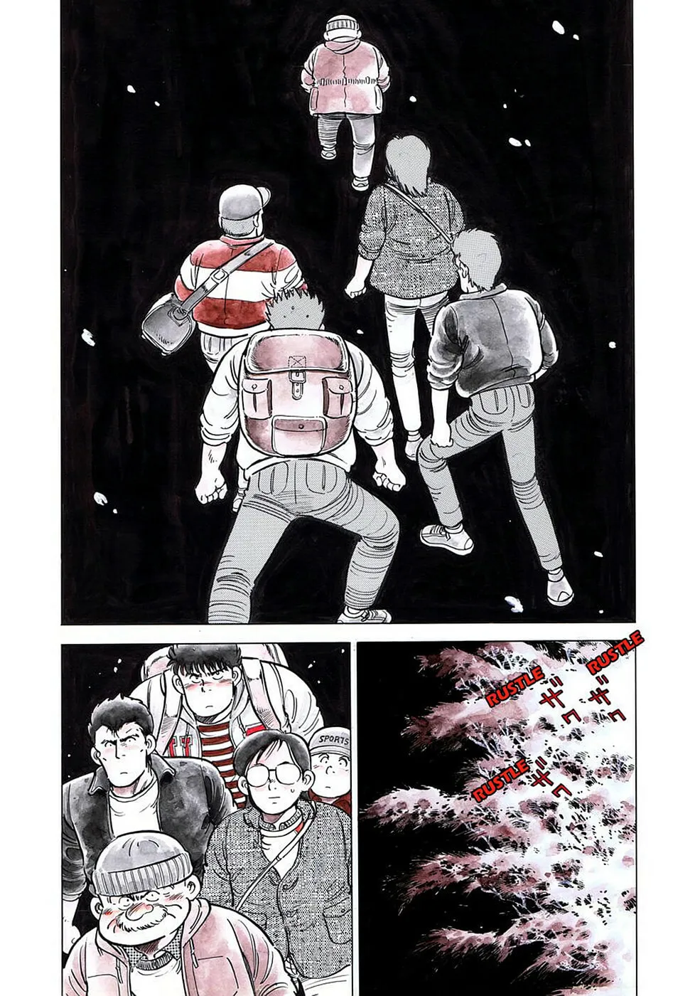 Baron Chapter 13 page 14 - 
