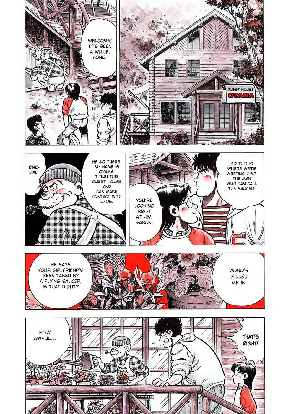 Baron Chapter 13 page 4 - 