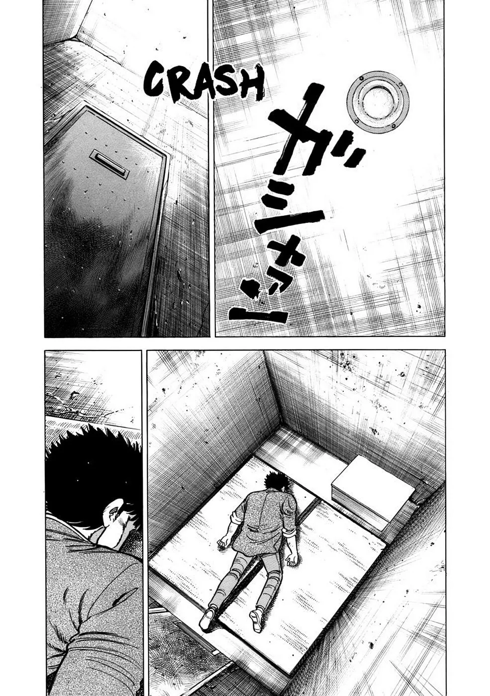 Baron Chapter 16 page 13 - 