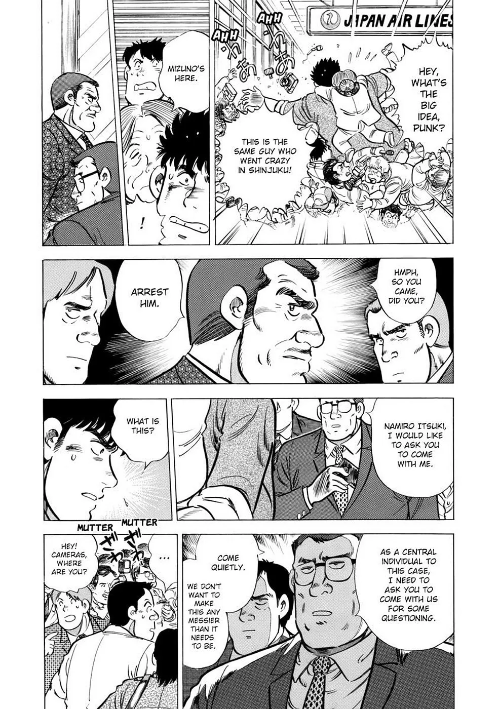 Baron Chapter 16 page 7 - 