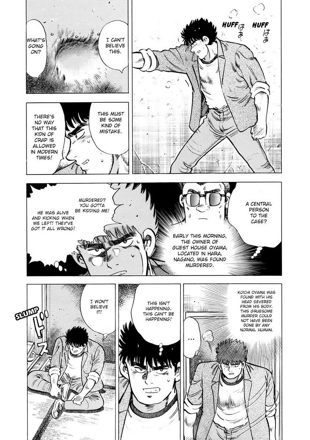 Baron Chapter 17 page 4 - 