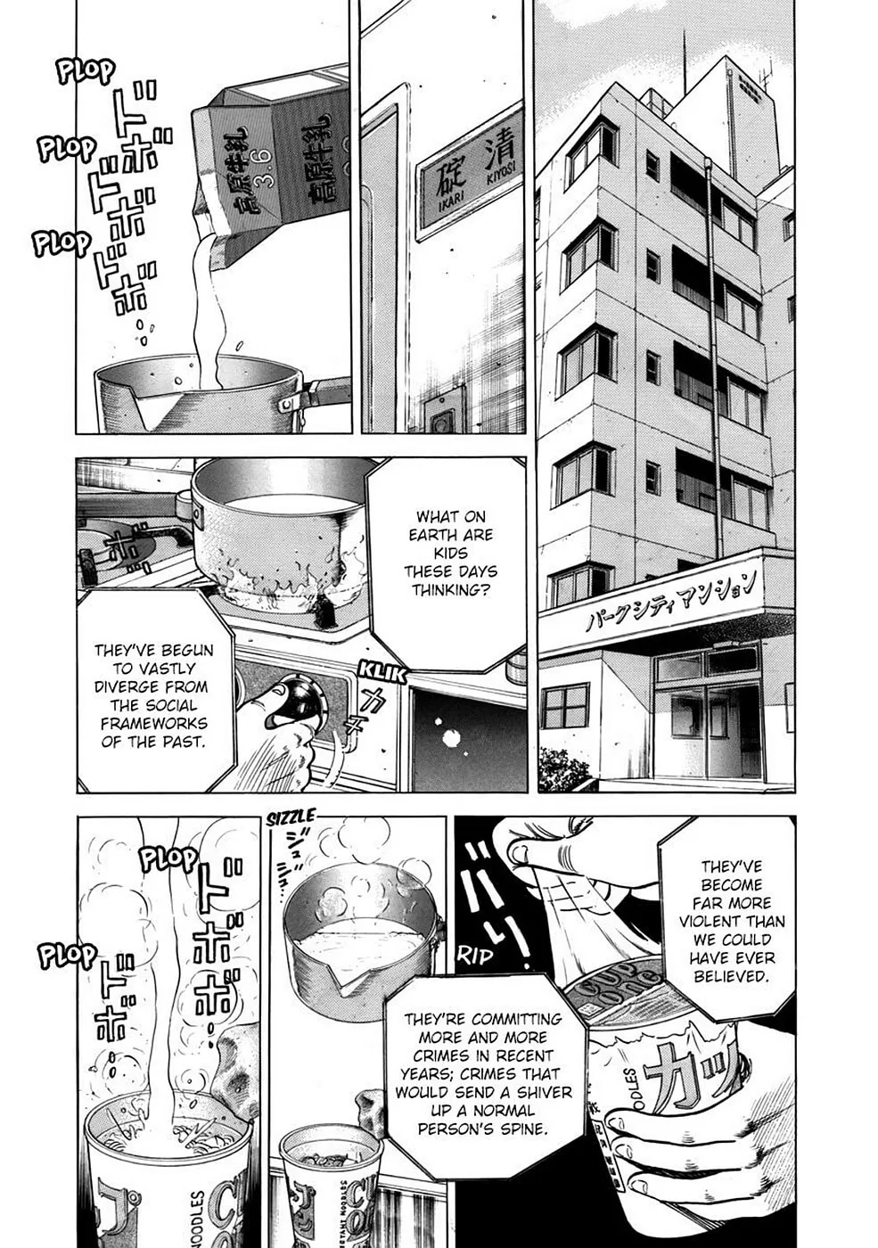 Baron Chapter 18 page 2 - 