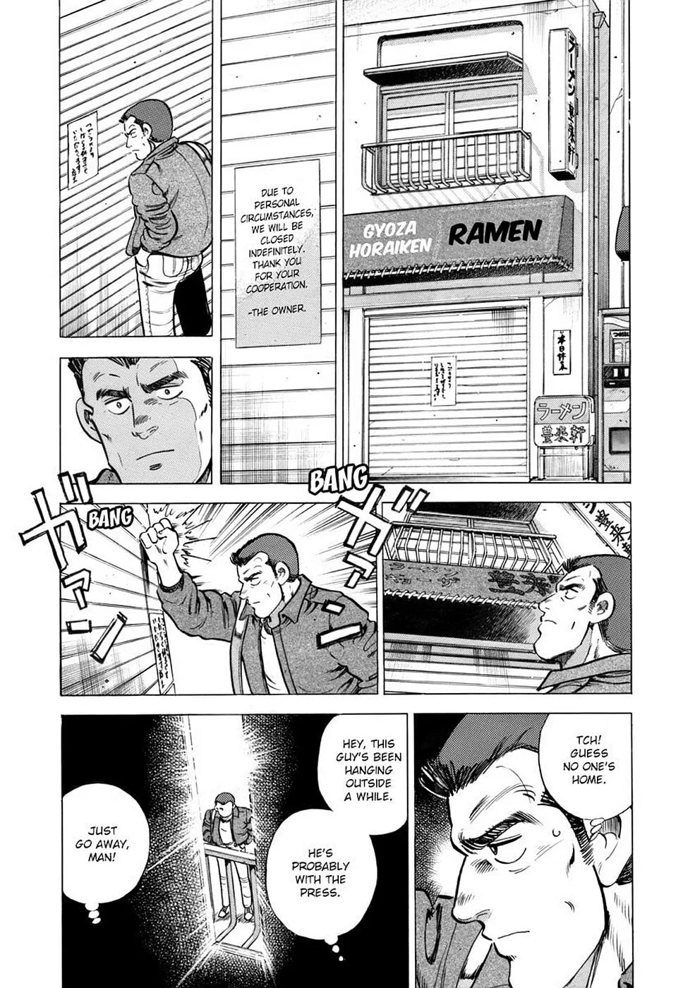 Baron Chapter 18 page 11 - 