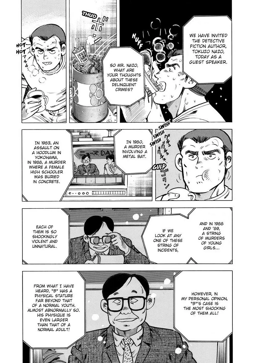 Baron Chapter 18 page 4 - 