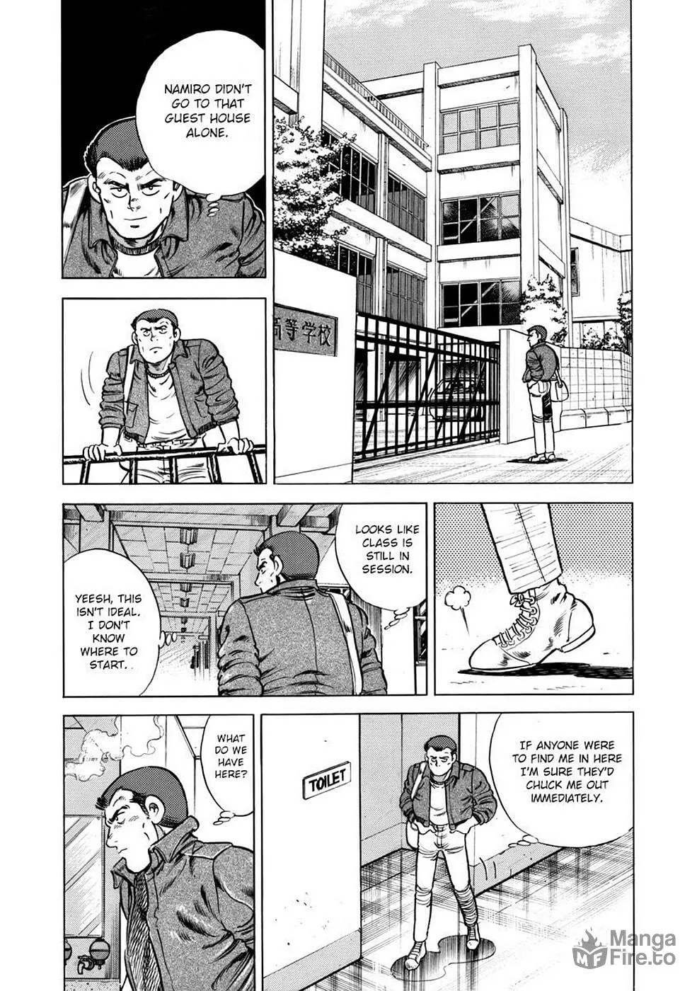 Baron Chapter 18 page 9 - 
