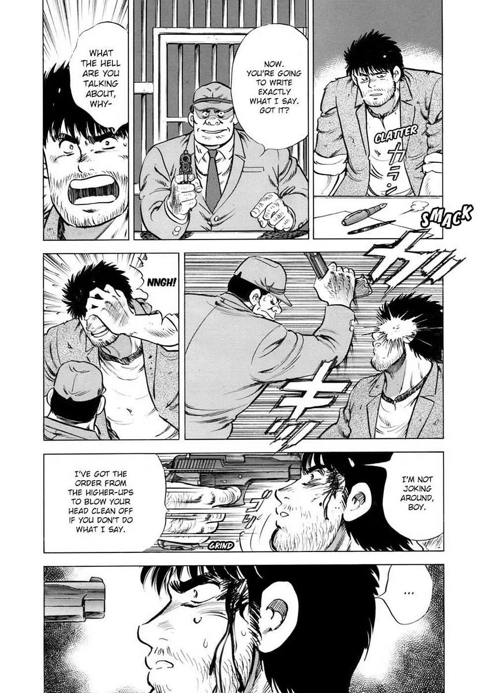 Baron Chapter 19 page 14 - 