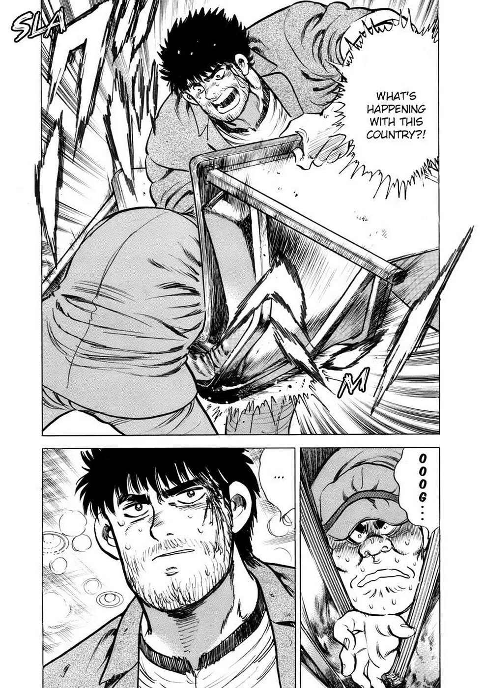 Baron Chapter 19 page 17 - 