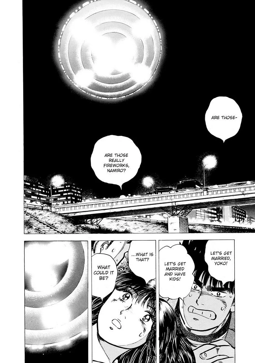 Baron Chapter 2 page 2 - 