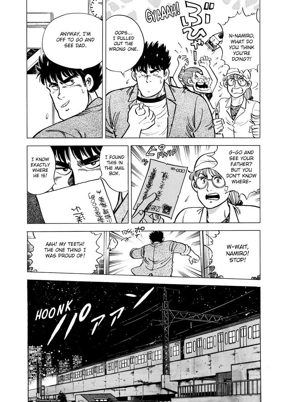Baron Chapter 2 page 11 - 