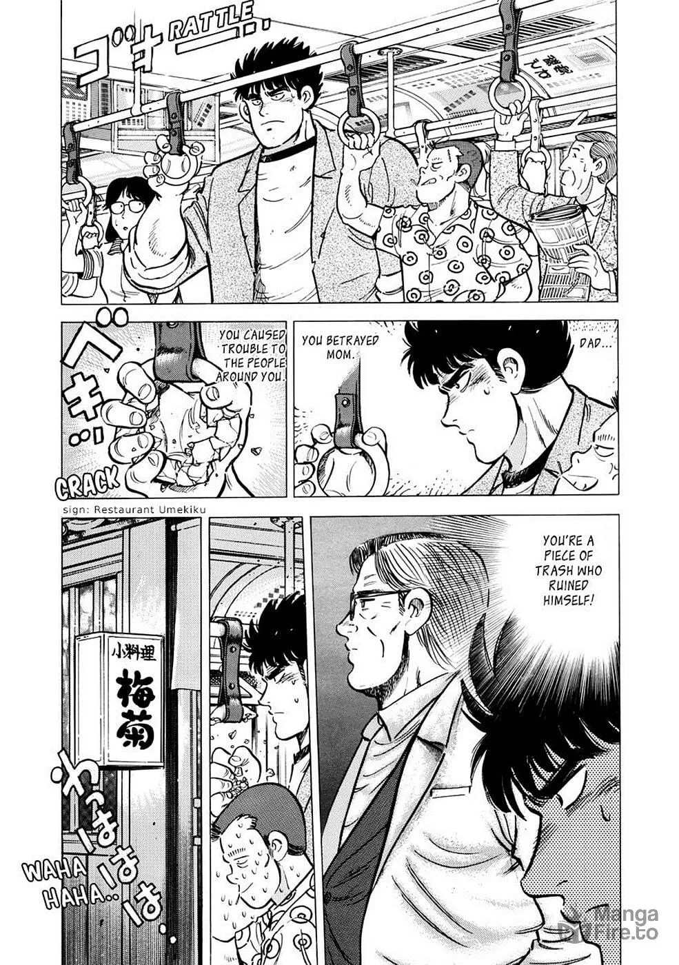 Baron Chapter 2 page 12 - 