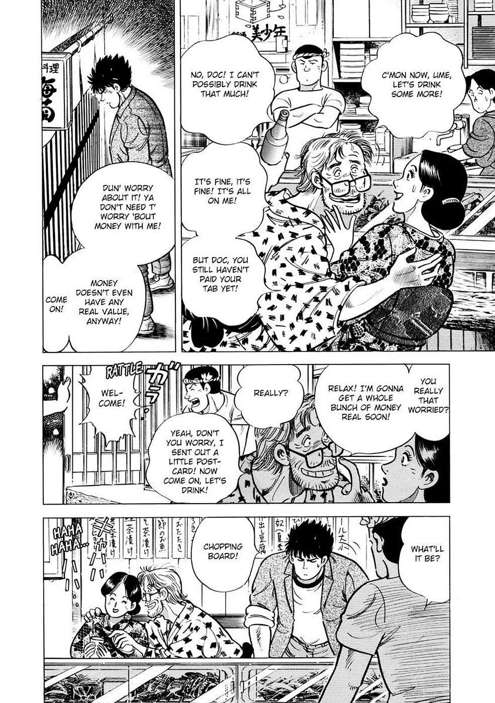 Baron Chapter 2 page 13 - 