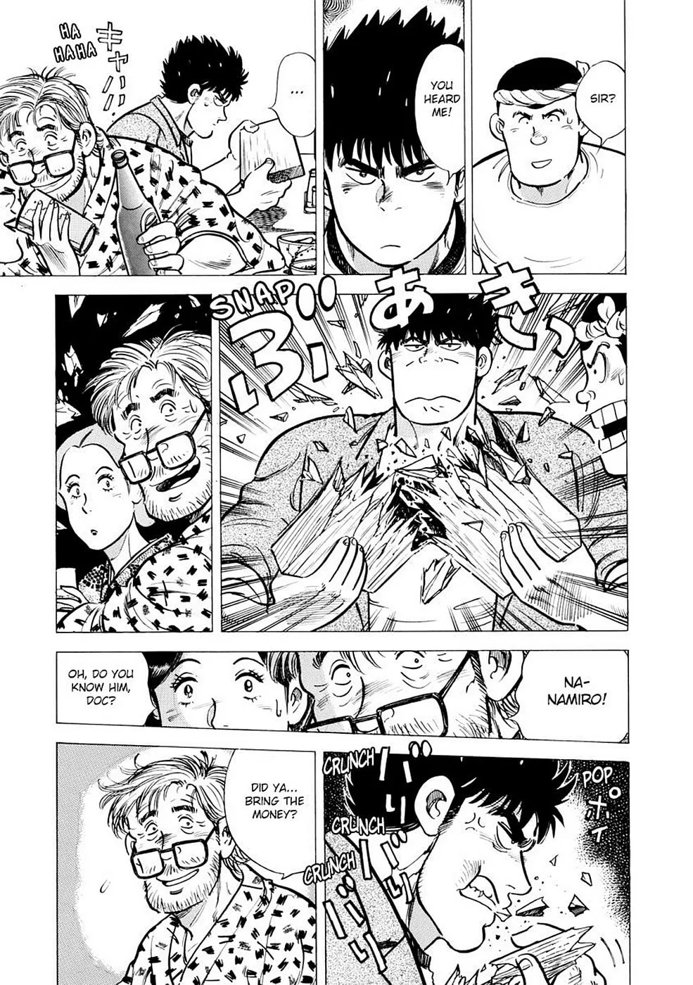 Baron Chapter 2 page 14 - 