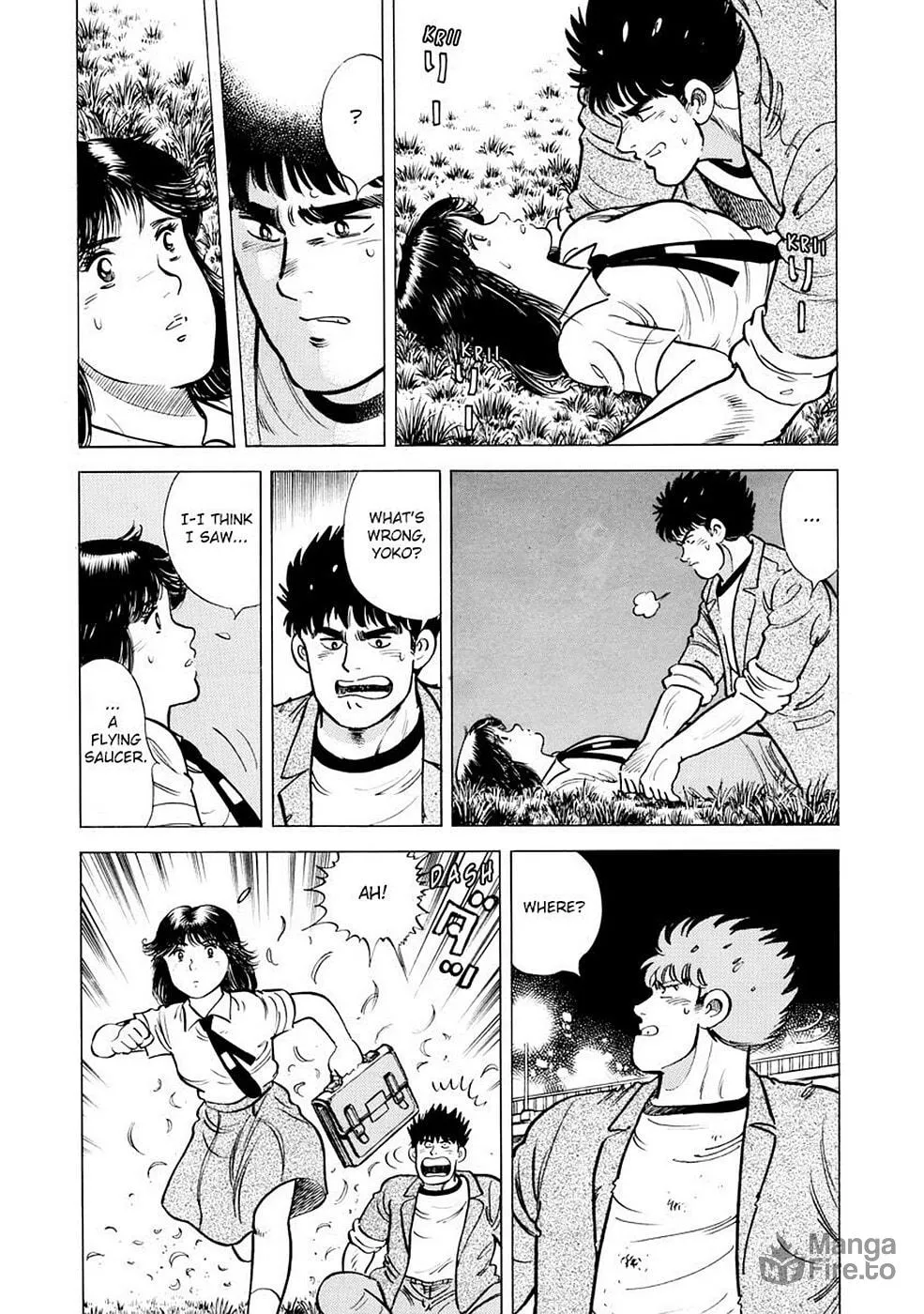 Baron Chapter 2 page 5 - 