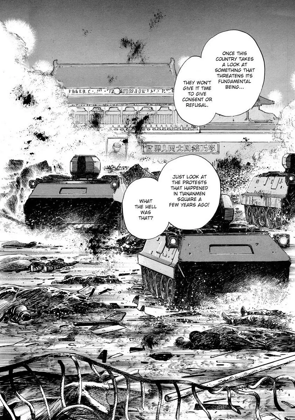 Baron Chapter 20 page 11 - 